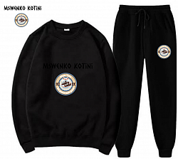 Show time is just another concept . Do good feel good is the motto. Order from us today and receive great prizes.